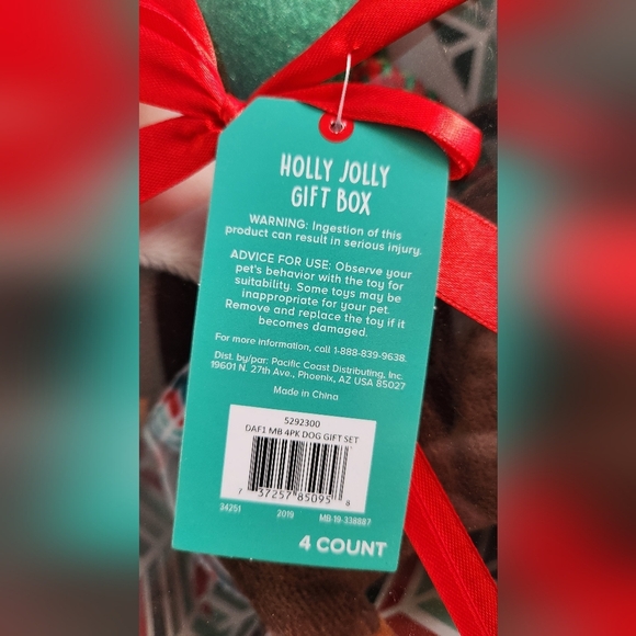 New set of dog toys - Picture 3 of 5